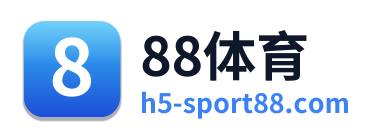 88体育